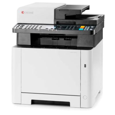 ECOSYS-MA2100cfx-terceirizacao-de-equipamentos-km-do-brasil-outsourcing-em-campinas-e-regiao-1